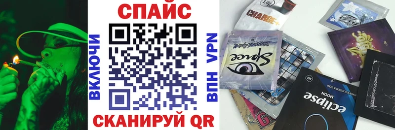 БУТИРАТ бутик  Купить закладки  Сычёвка 