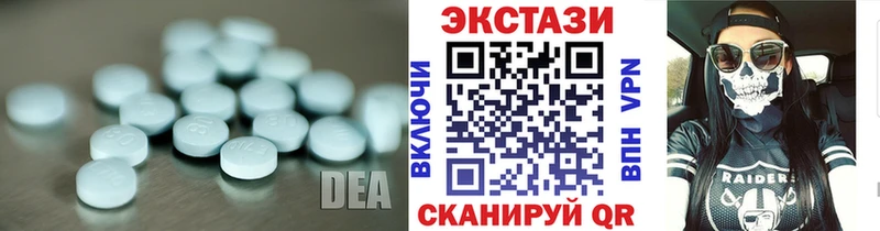 ЭКСТАЗИ TESLA  Купить закладки  Сычёвка 