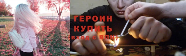 дживик Вязьма