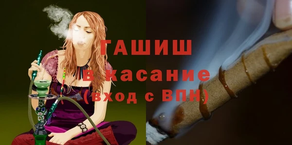 дживик Вязьма