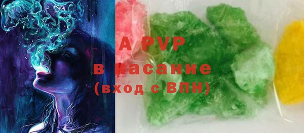 дживик Вязьма