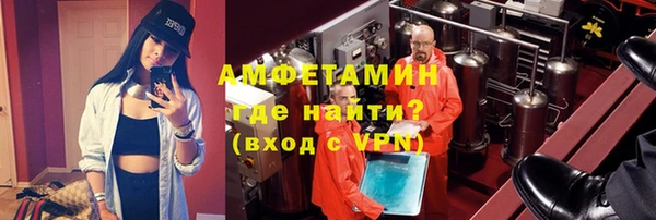 дживик Вязьма