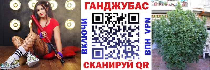 Купить где  Сычёвка  Бошки марихуана Bruce Banner 